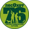 ЛесOхот - портал охотников, рыбаков, туристов