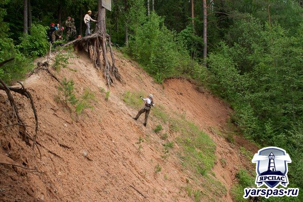 Первый ежегодный слет волонтеров179